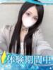 えりな クラブ バレンタイン大阪（/）