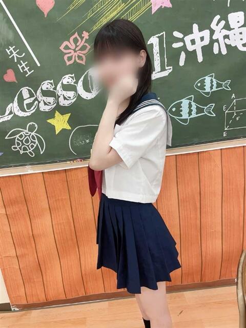さきな Lesson.1沖縄校（風俗エステ）