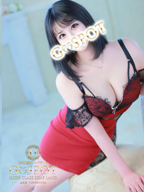 みちる G-SPOT 土浦店(ソープ)