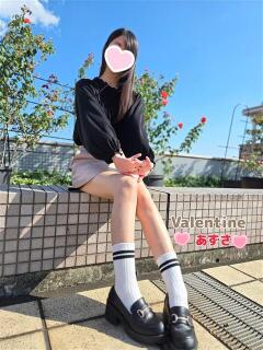 あずさ バレンタイン(福山)(福山/デリヘル)