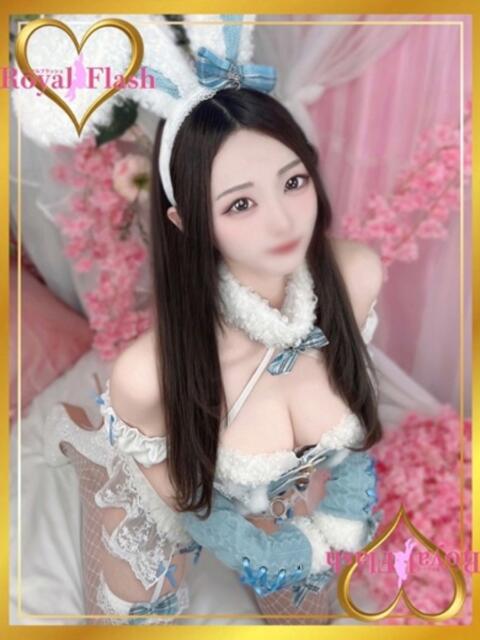 みあ ロイヤルフラッシュ（ソープランド）