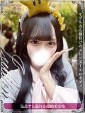 ゆり ジュリアングループ三多摩店（立川/デリヘル）