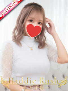 あげは★プラチナ 全OP無料！ムラムラ濃厚ヘルス　 Baddie Rush～バディラッシュ～八王子店（八王子/デリヘル）