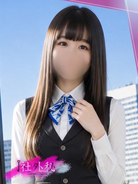 高瀬みそら 社外秘 松戸支店(デリヘル)