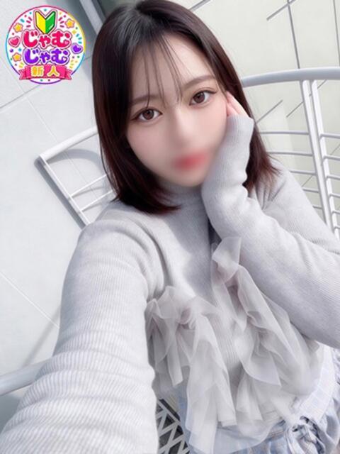 きなり☆おっとり癒しの敏感M娘 じゃむじゃむ(デリヘル)
