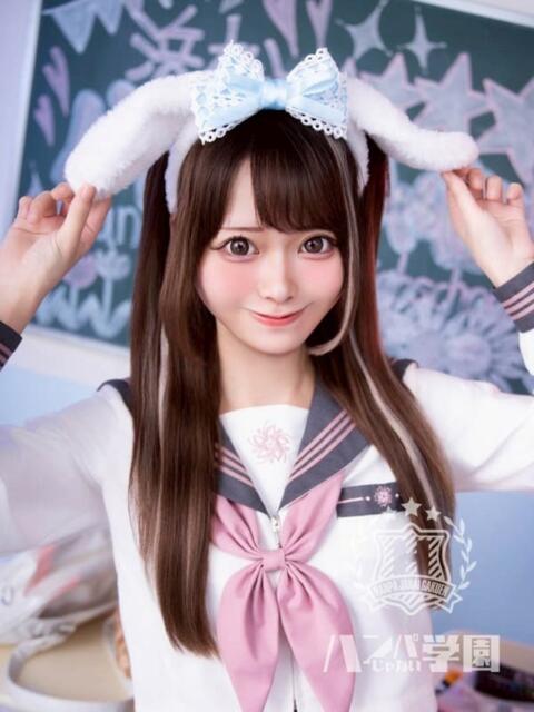 める 浜松ハンパじゃない学園（デリヘル）