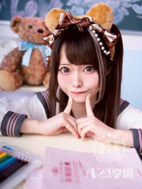 める 浜松ハンパじゃない学園（デリヘル）
