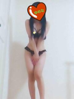 【未経験】ゆめな ママ友倶楽部（福山/デリヘル）
