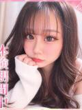 みゆう プロフィール 京都店（竹田/デリヘル）