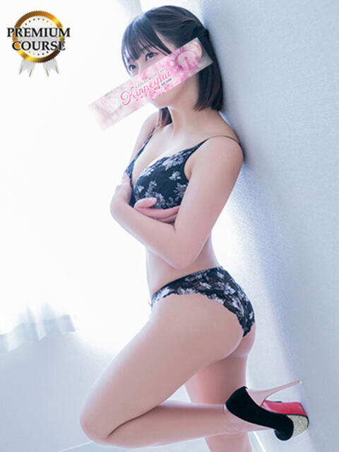 めい 金瓶梅(きんぺいぱい)(雄琴)（ソープランド）