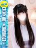 るる Lady Agent（/）