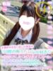 れな 学校帰りの妹に手コキしてもらった件 谷九（/）