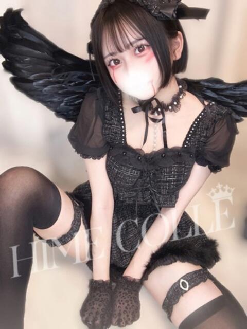 なつ 姫コレクション 高崎前橋店（デリヘル）