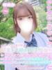 ゆめか 学校帰りの妹に手コキしてもらった件 谷九（/）