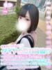 るか 学校帰りの妹に手コキしてもらった件 谷九（/）