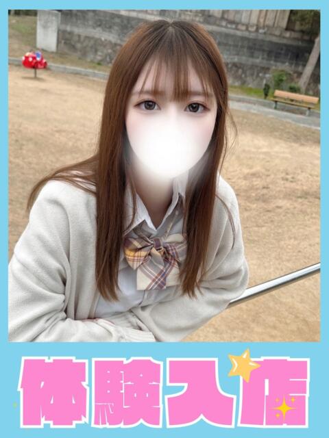 ありさ 学校帰りの妹に手コキしてもらった件 谷九（受付型オナクラ（手コキ））