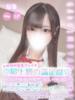 ☆なる☆ 学校帰りの妹に手コキしてもらった件 谷九（/）