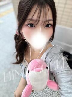 うるる 姫コレクション 高崎前橋店（高崎/デリヘル）