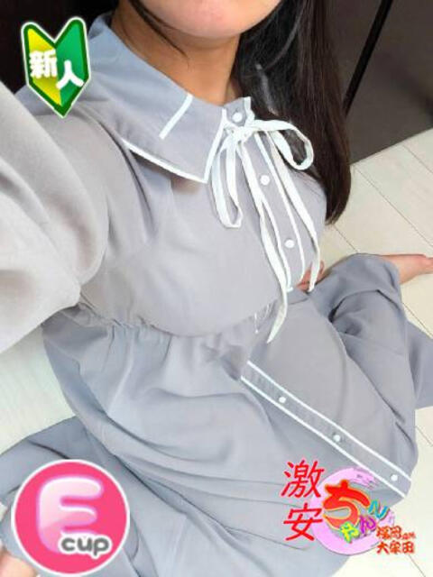 なこ 福岡ちゃんこ大牟田店（ぽっちゃりデリヘル）