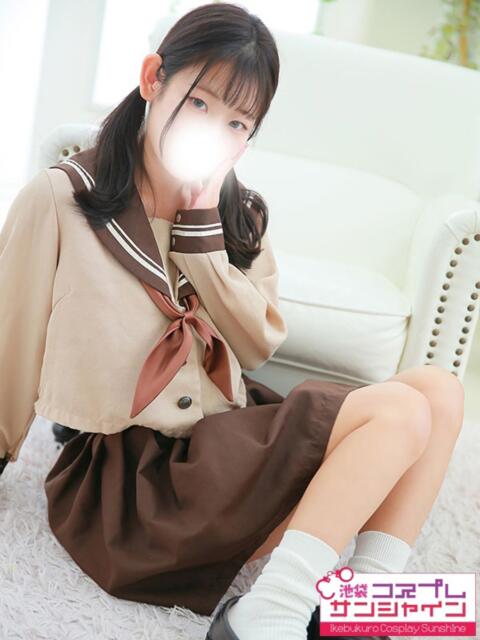 くるみ 池袋コスプレサンシャイン（シンデレラグループ）（コスプレイメクラ）