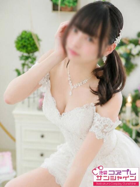 まの 池袋コスプレサンシャイン（シンデレラグループ）（コスプレイメクラ）