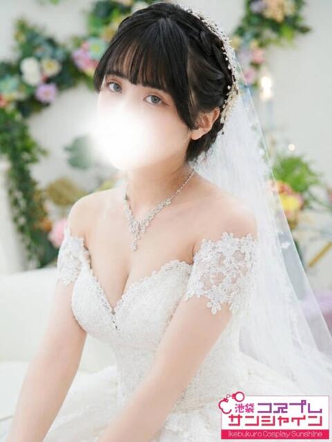 すう 池袋コスプレサンシャイン（シンデレラグループ）（コスプレイメクラ）