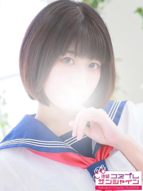 らん 池袋コスプレサンシャイン（シンデレラグループ）（コスプレイメクラ）