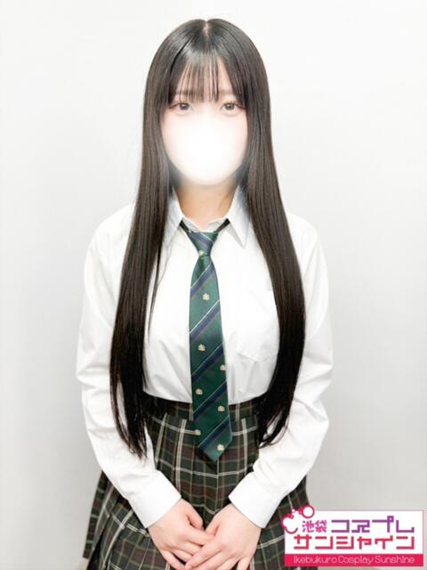 れお 池袋コスプレサンシャイン（シンデレラグループ）（コスプレイメクラ）