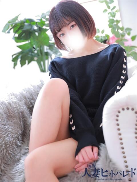 ほの 池袋人妻ヒットパレード（シンデレラグループ）（ホテヘル＆待合型デリヘル）