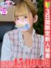 佐々木ゆめか スタイリッシュ秘書（/）