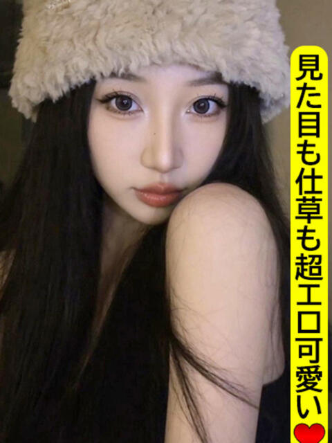 カワイ パイレーツオブアロマ（出張エステ）