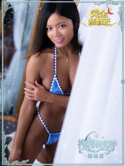 奄美 なつ 搾精研究所（痴女・M性感）