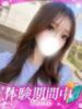 つむぎ プロフィール姫路（/）