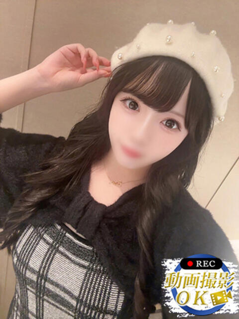 あいら 蒲田ウルトラギャラクシー（デリヘル）