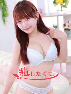 姫野ゆめ