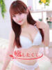 姫野ゆめ 癒したくて千葉店～日本人アロマ性感～（/）