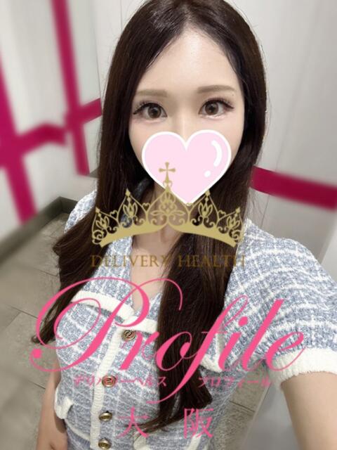 あみり プロフィール 大阪店（デリヘル）