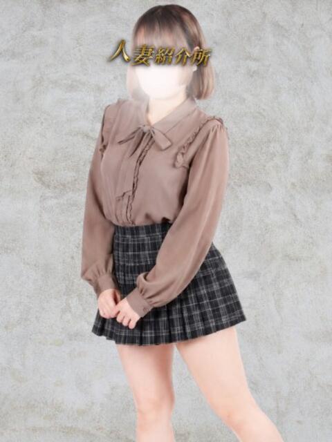 いくた 人妻紹介所（人妻系デリヘル）