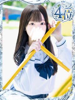 来栖　ここあ 妄想する女学生たち 梅田校（梅田/ホテヘル）