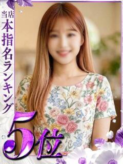 みりか 快楽夫人（下関/ソープ）