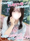 つきみ 新宿ハンドメイド（新宿・歌舞伎町/デリヘル）