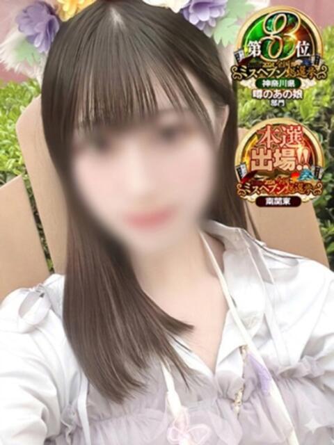 るな CECIL（ソープランド）