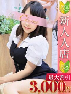 のえる