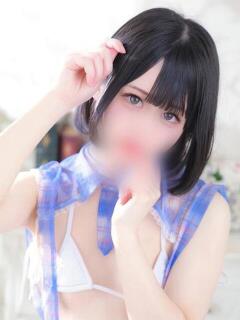 はる 甘々な彼女！