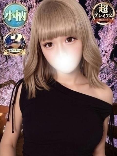 れん 奥様特急　池袋・大塚店（デリヘル）