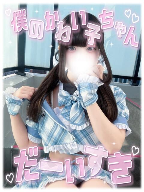めあ 新宿ハンドメイド（手コキ・オナクラ）