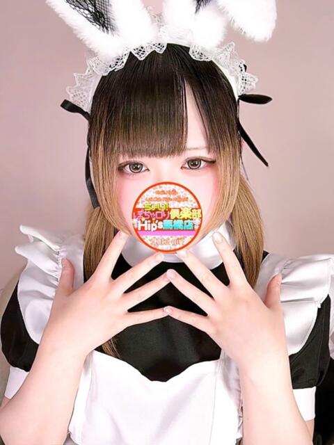 らむちゃん ちょい!ぽちゃロリ倶楽部Hip's馬橋店(ぽっちゃり系デリヘル)