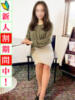 あかり 出会い系人妻ネットワーク 渋谷〜目黒編（/）