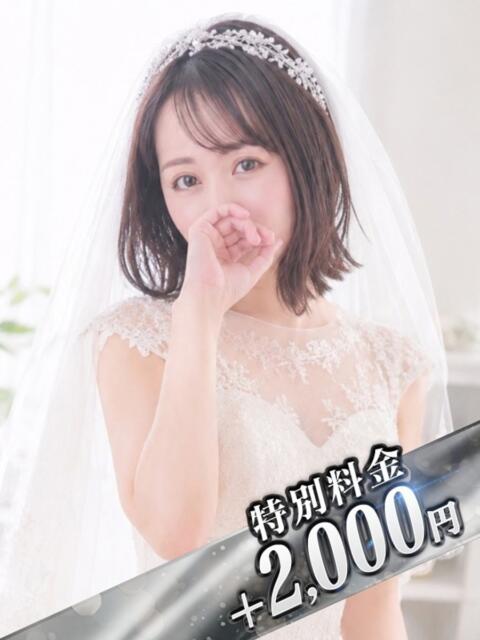 ようこ 池袋人妻ヒットパレード（シンデレラグループ）（ホテヘル＆待合型デリヘル）