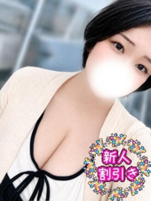 あい 西川口ぷよステーション（ぽちゃ娘・巨乳専門デリヘル）